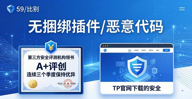 安极市场官方下载_TP官方网站下载的市场认可度分析_百手机度影音播放器官方下载
