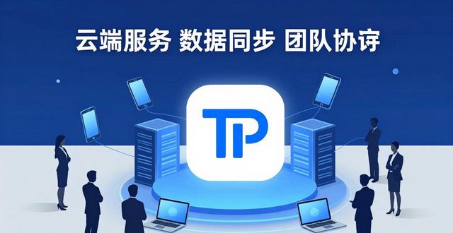 xp正版系统官方下载_TP官方正版下载产品线扩展展望_展望软件