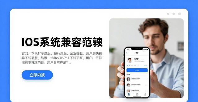 洞察ipo_洞察软件是什么_TP官网下载苹果版的市场洞察与用户期待