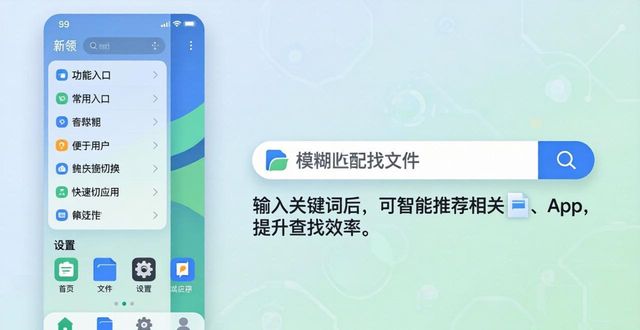 安卓布局优化方案_android界面优化_TP官方安卓最新版本下载对用户界面的优化