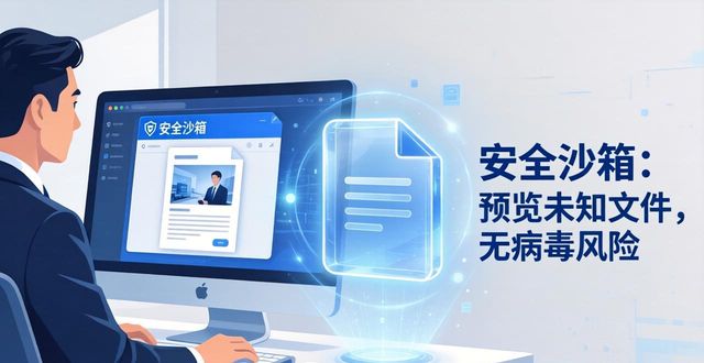 价值网平台企业_TP官网2025最新版下载的功能价值与用户需求分析_价值网是什么