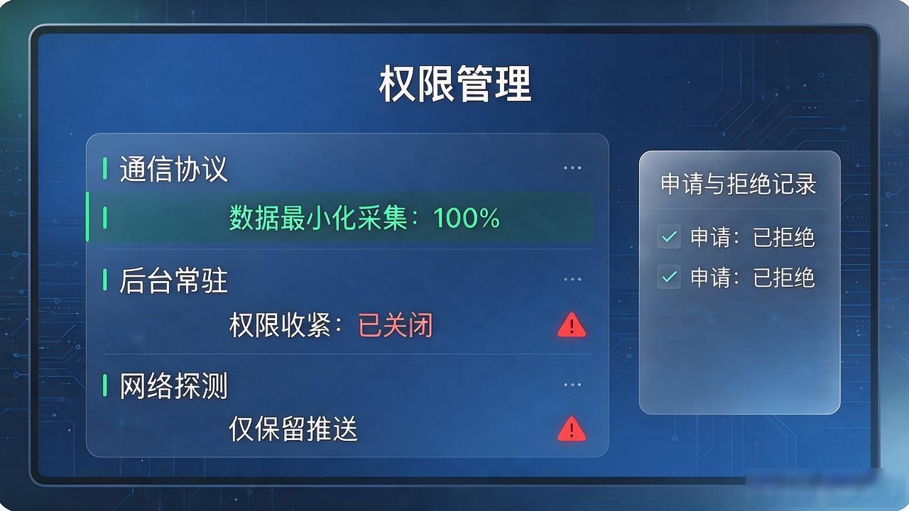 下TP安卓最新版认准官方渠道，对着行业规范筛掉山寨